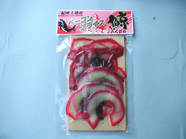 ~N~x[RXCX50g(Ⓚ)